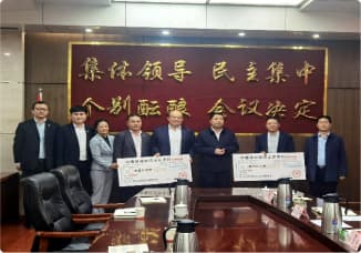 ca88手机客户端(安卓/苹果)CA88会员登录入口