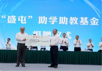 ca88手机客户端(安卓/苹果)CA88会员登录入口