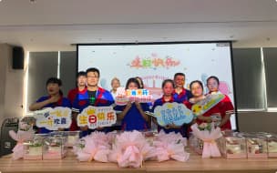 ca88手机客户端(安卓/苹果)CA88会员登录入口