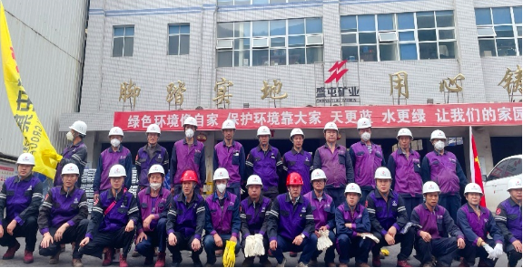 ca88手机客户端(安卓/苹果)CA88会员登录入口
