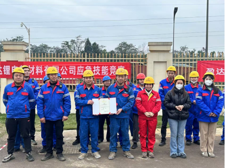 ca88手机客户端(安卓/苹果)CA88会员登录入口